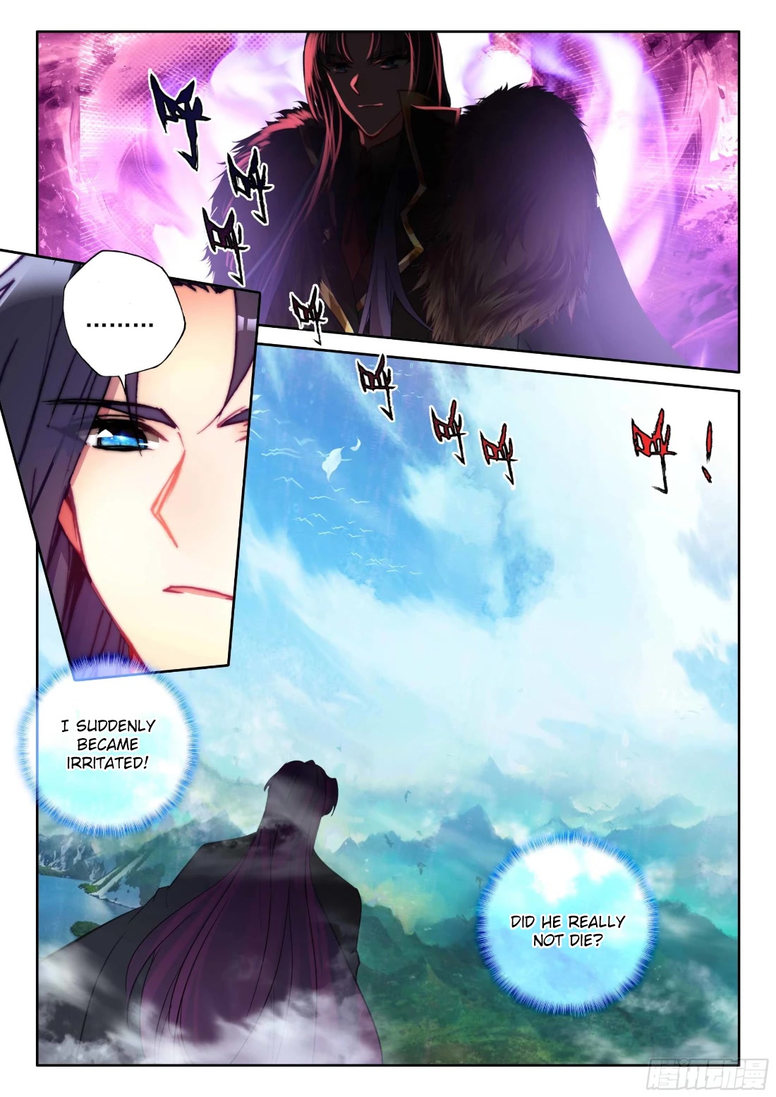 Shen Yin Wang Zuo Chapter 214.5 page 10 - Chapter 214.5