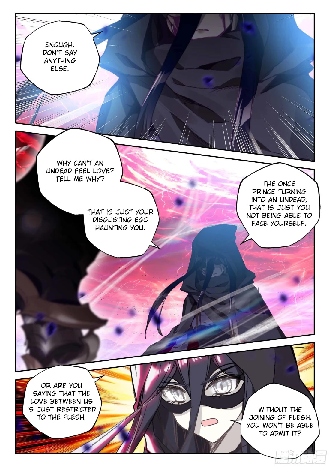 Shen Yin Wang Zuo Chapter 214.5 page 3 - Chapter 214.5