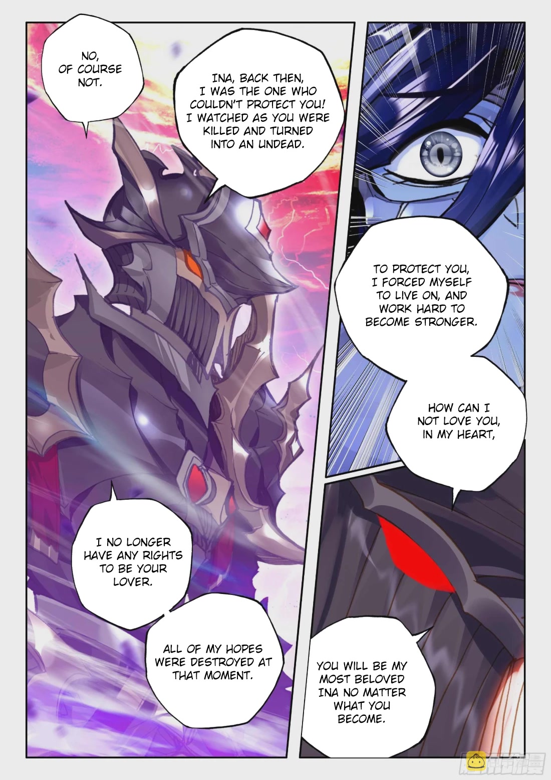 Shen Yin Wang Zuo Chapter 214.5 page 4 - Chapter 214.5