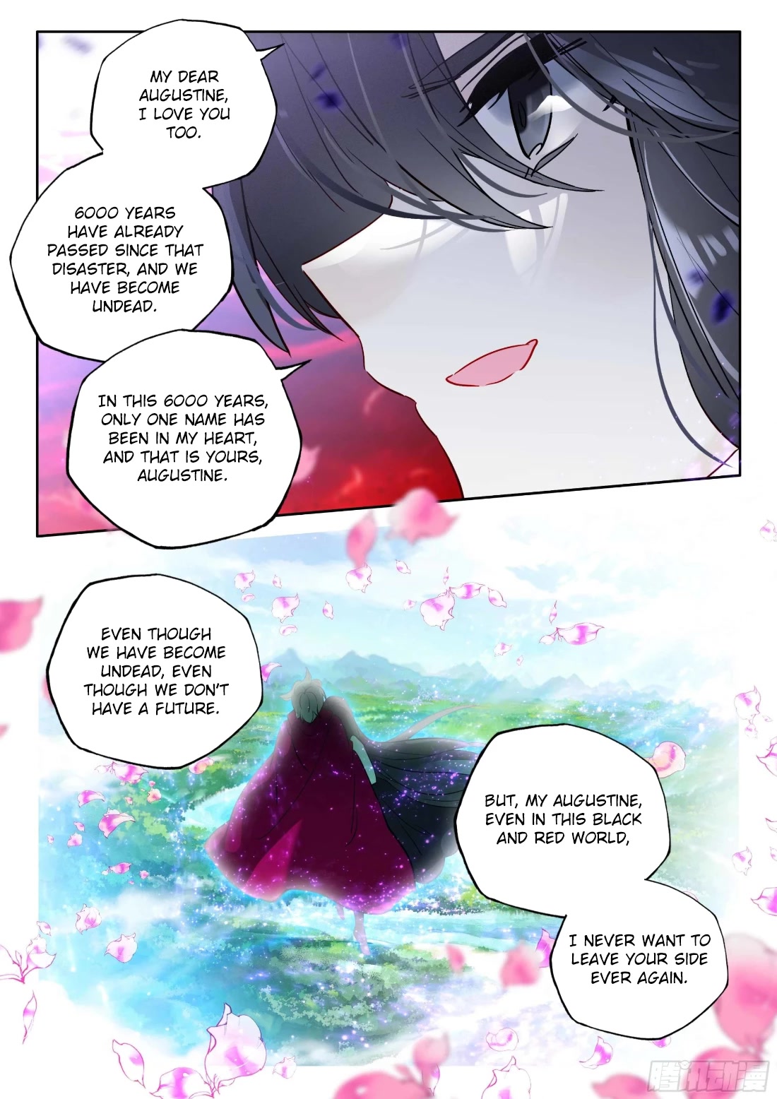 Shen Yin Wang Zuo Chapter 214.5 page 5 - Chapter 214.5