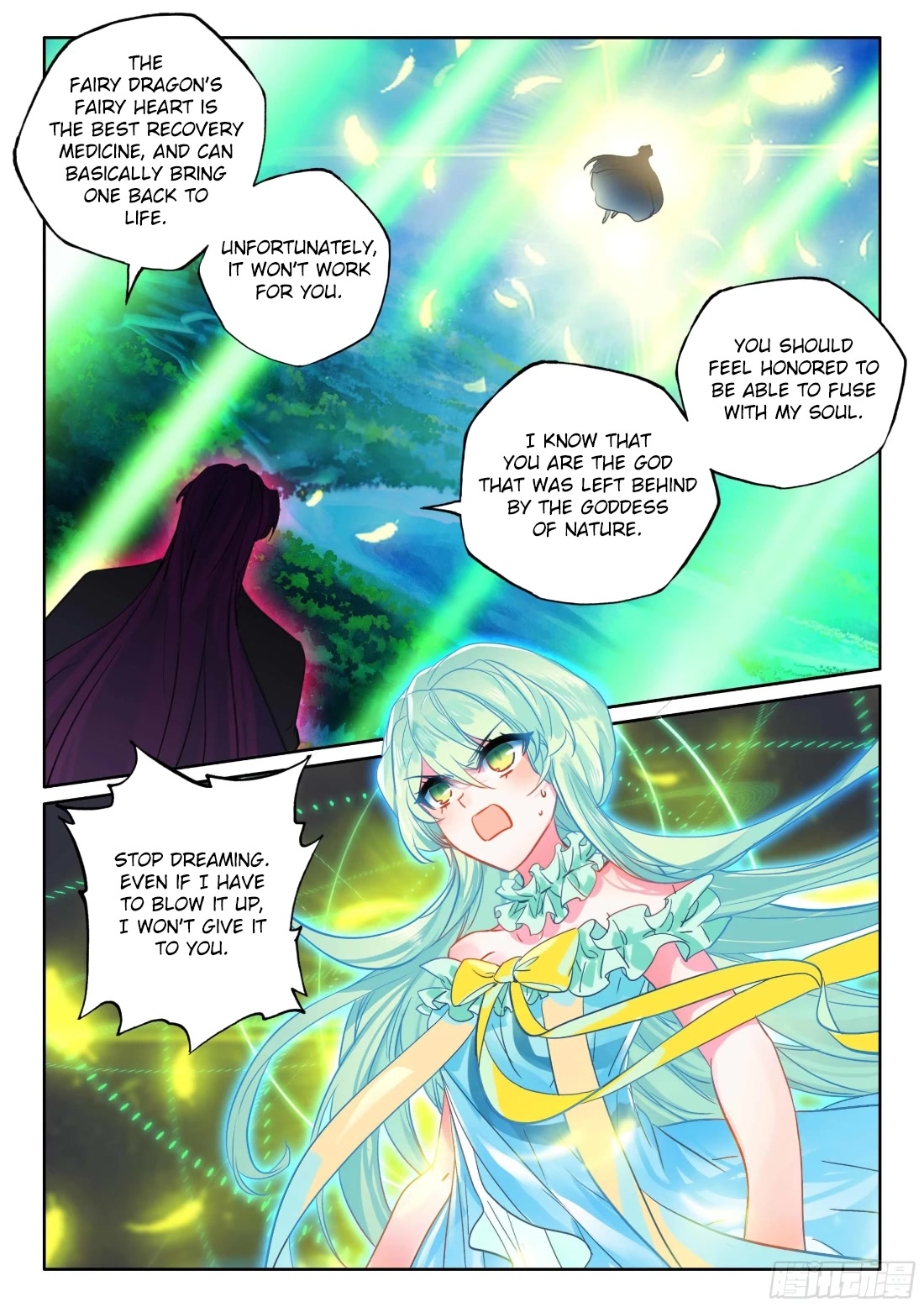 Shen Yin Wang Zuo Chapter 214.5 page 7 - Chapter 214.5