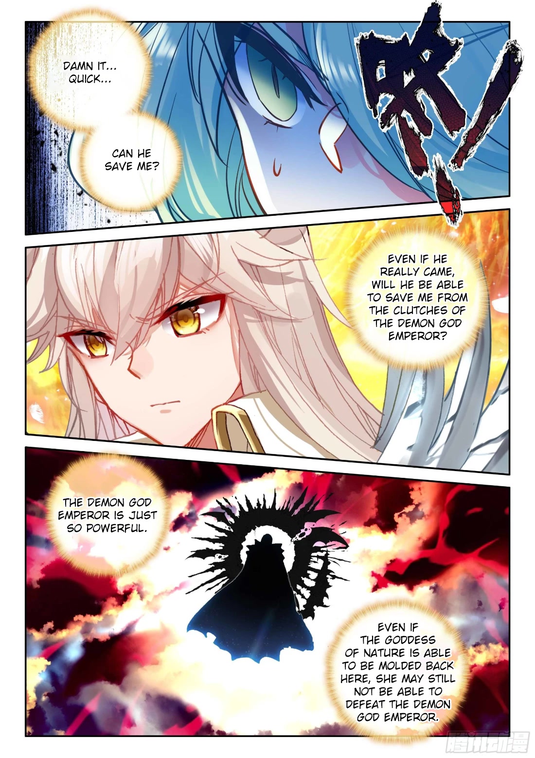 Shen Yin Wang Zuo Chapter 214.5 page 9 - Chapter 214.5