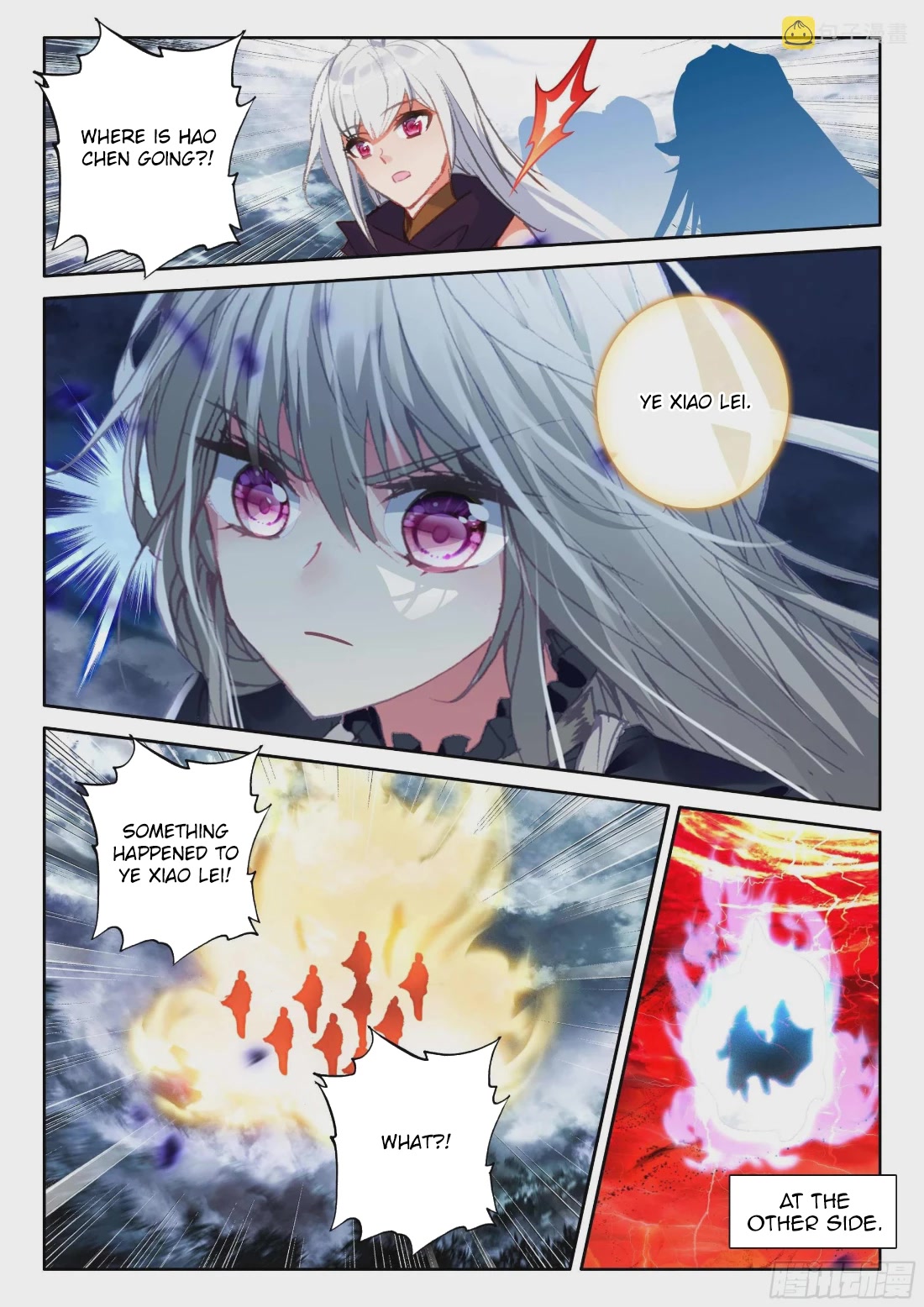 Shen Yin Wang Zuo Chapter 214 page 10 - Chapter 214