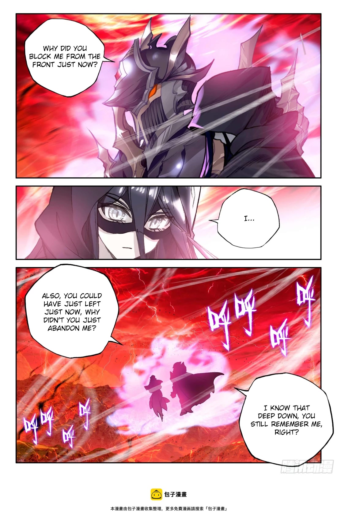 Shen Yin Wang Zuo Chapter 214 page 11 - Chapter 214