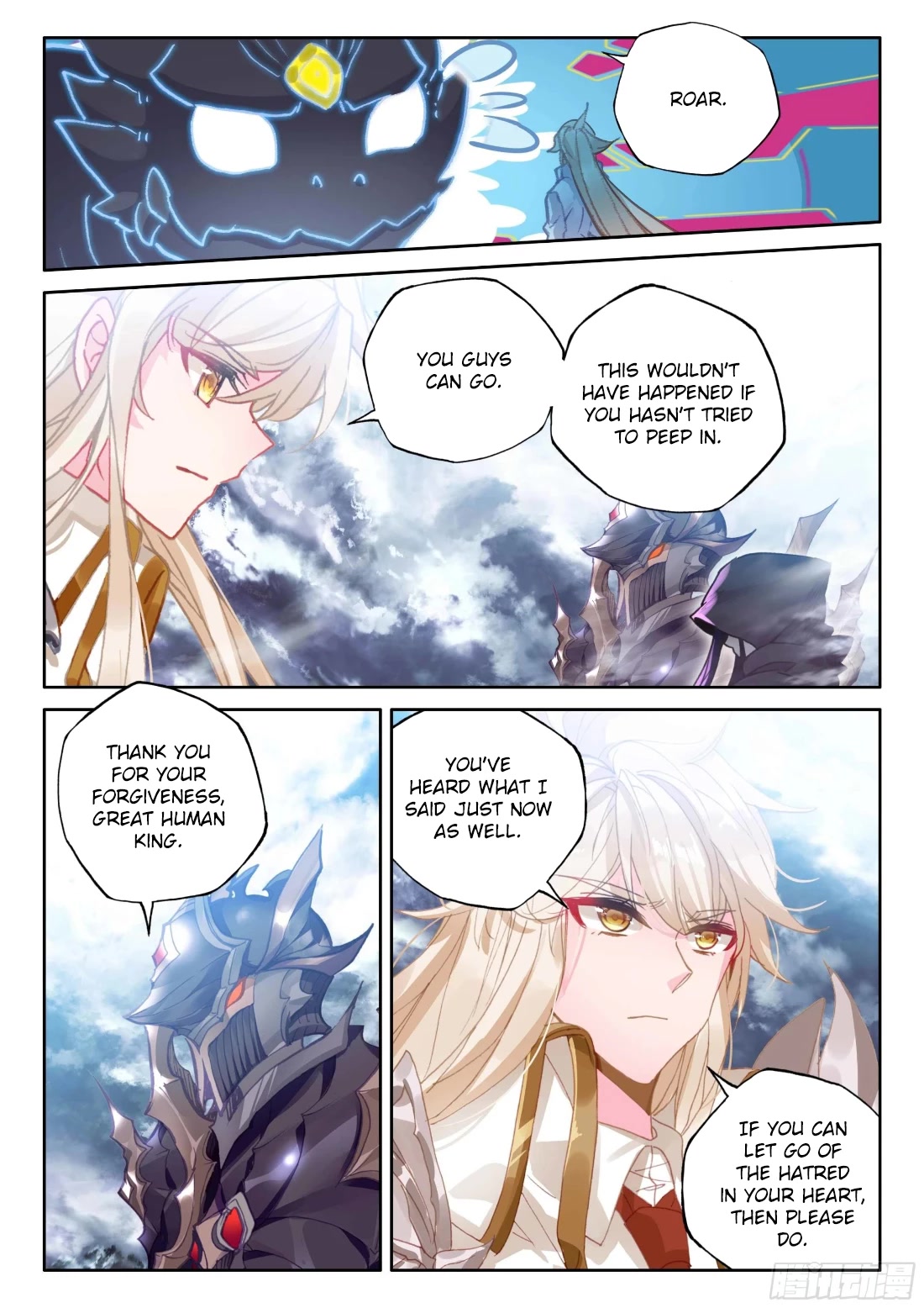 Shen Yin Wang Zuo Chapter 214 page 5 - Chapter 214