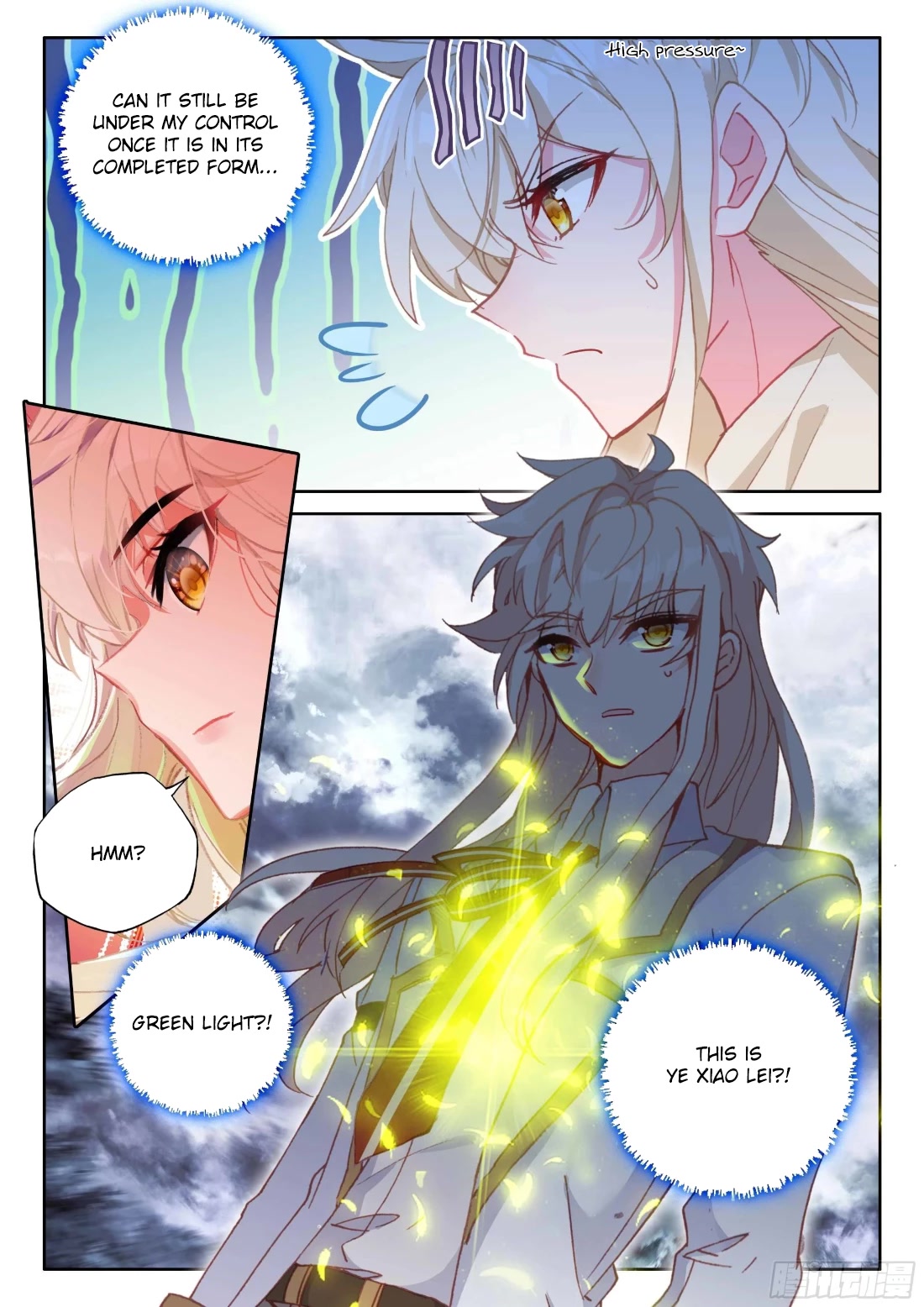 Shen Yin Wang Zuo Chapter 214 page 8 - Chapter 214
