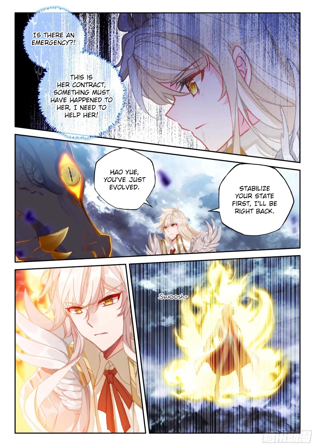 Shen Yin Wang Zuo Chapter 214 page 9 - Chapter 214