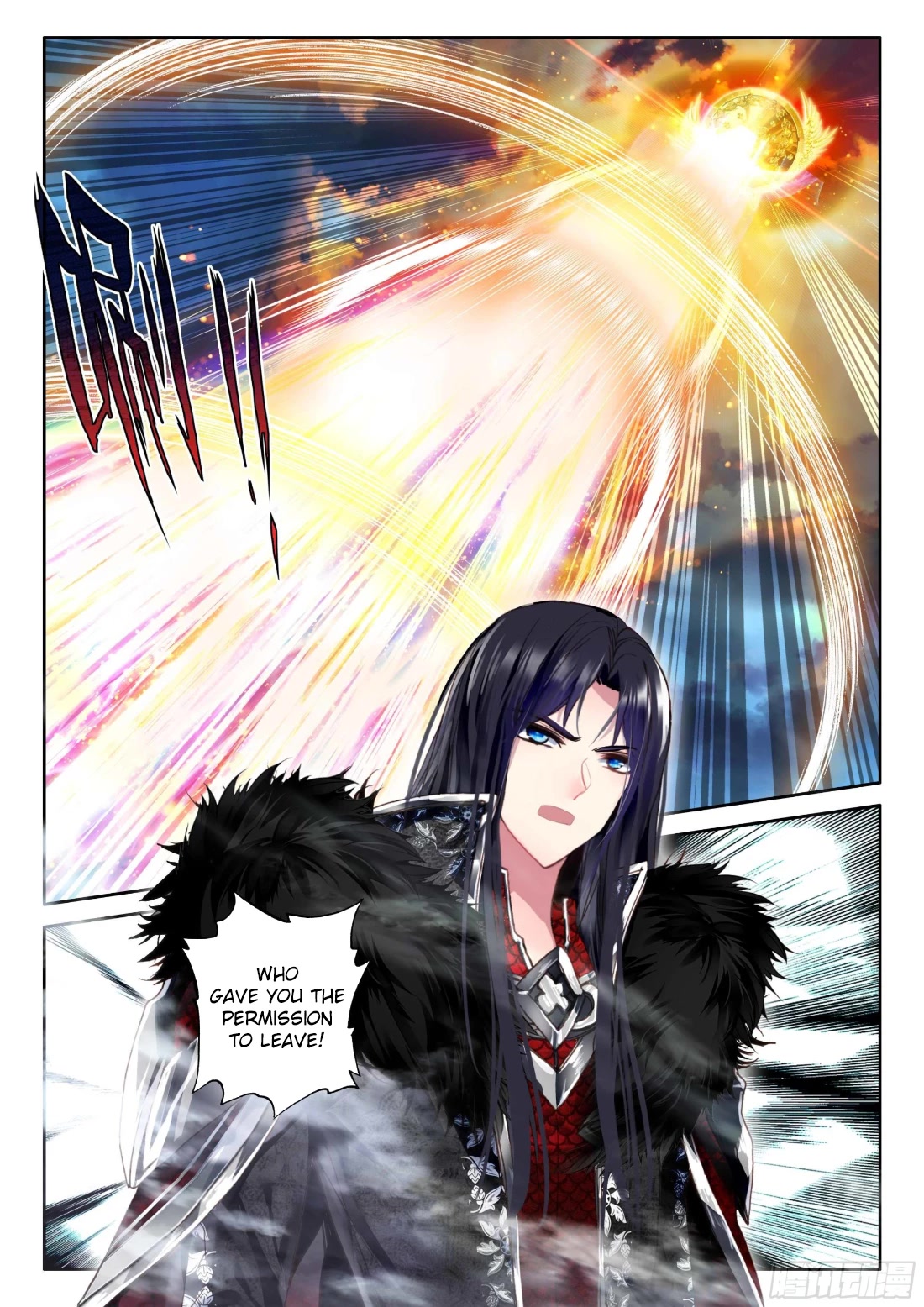 Shen Yin Wang Zuo Chapter 215.5 page 6 - Chapter 215.5