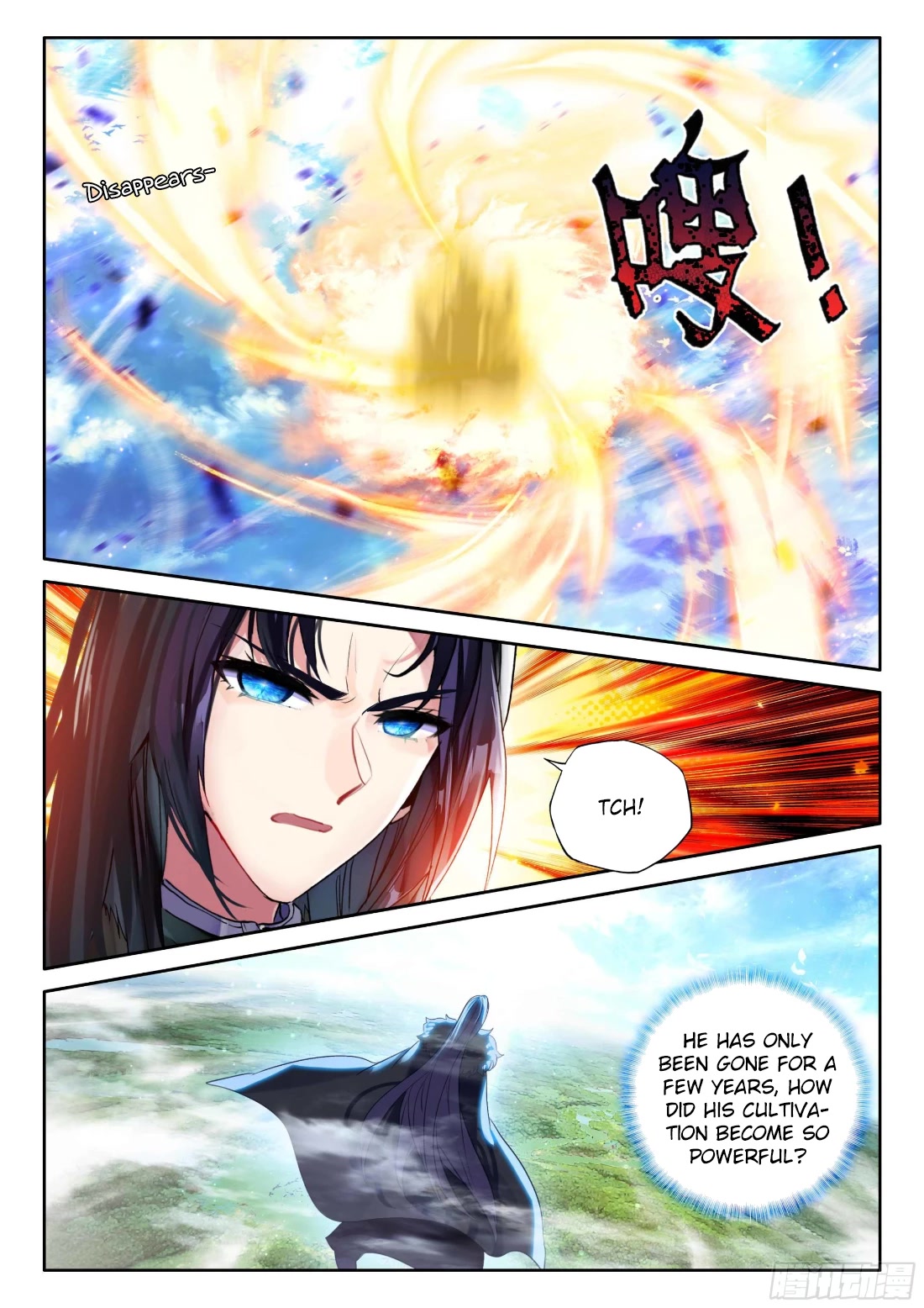 Shen Yin Wang Zuo Chapter 215.5 page 8 - Chapter 215.5