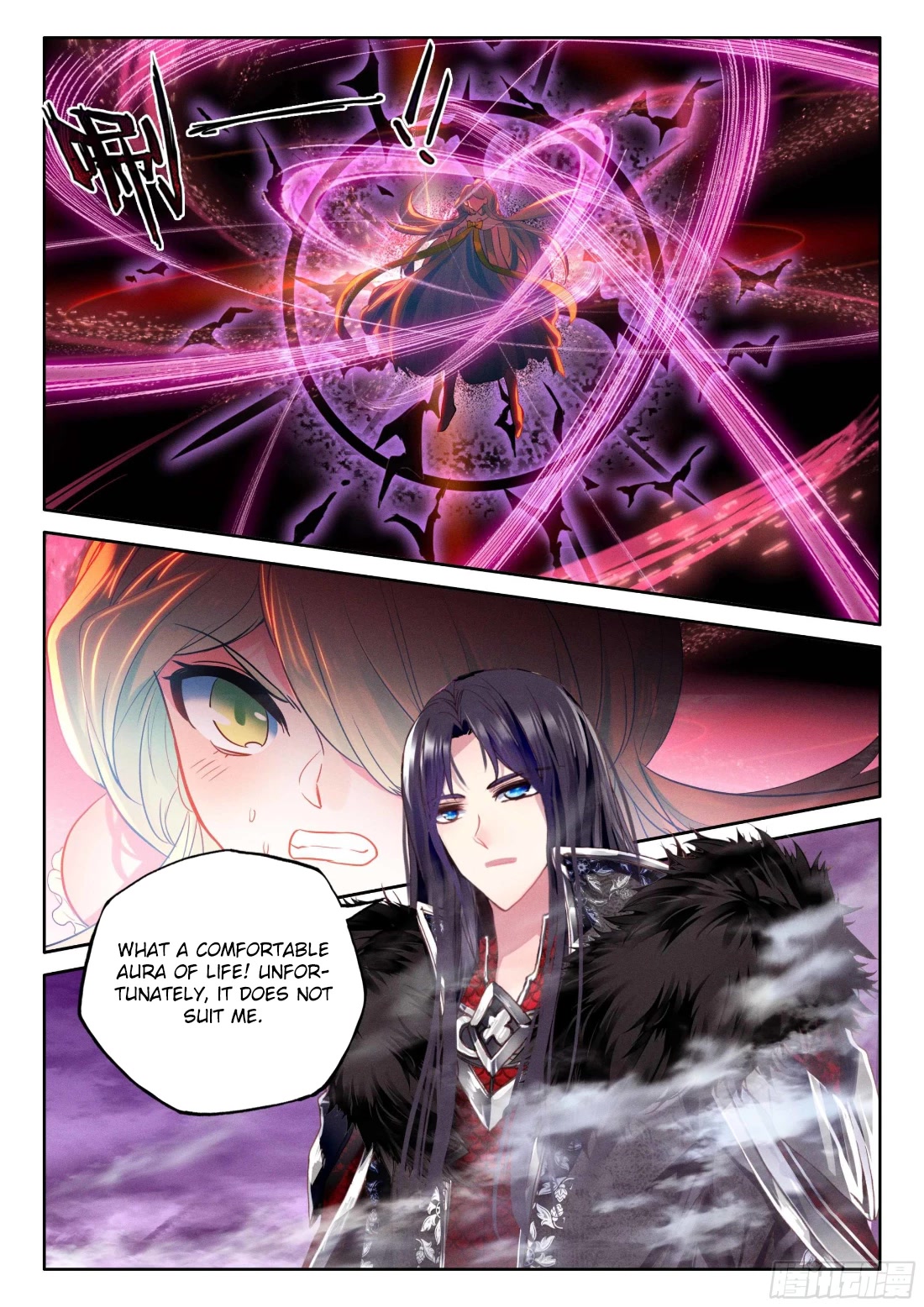 Shen Yin Wang Zuo Chapter 215 page 4 - Chapter 215