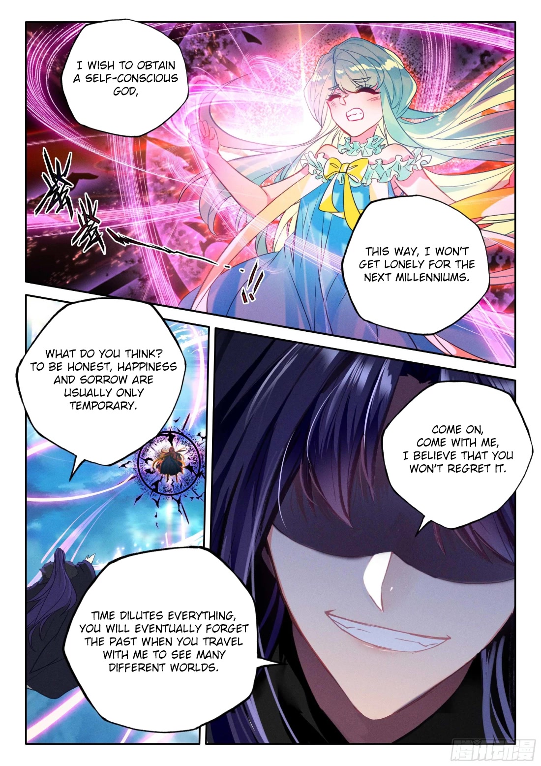 Shen Yin Wang Zuo Chapter 215 page 6 - Chapter 215