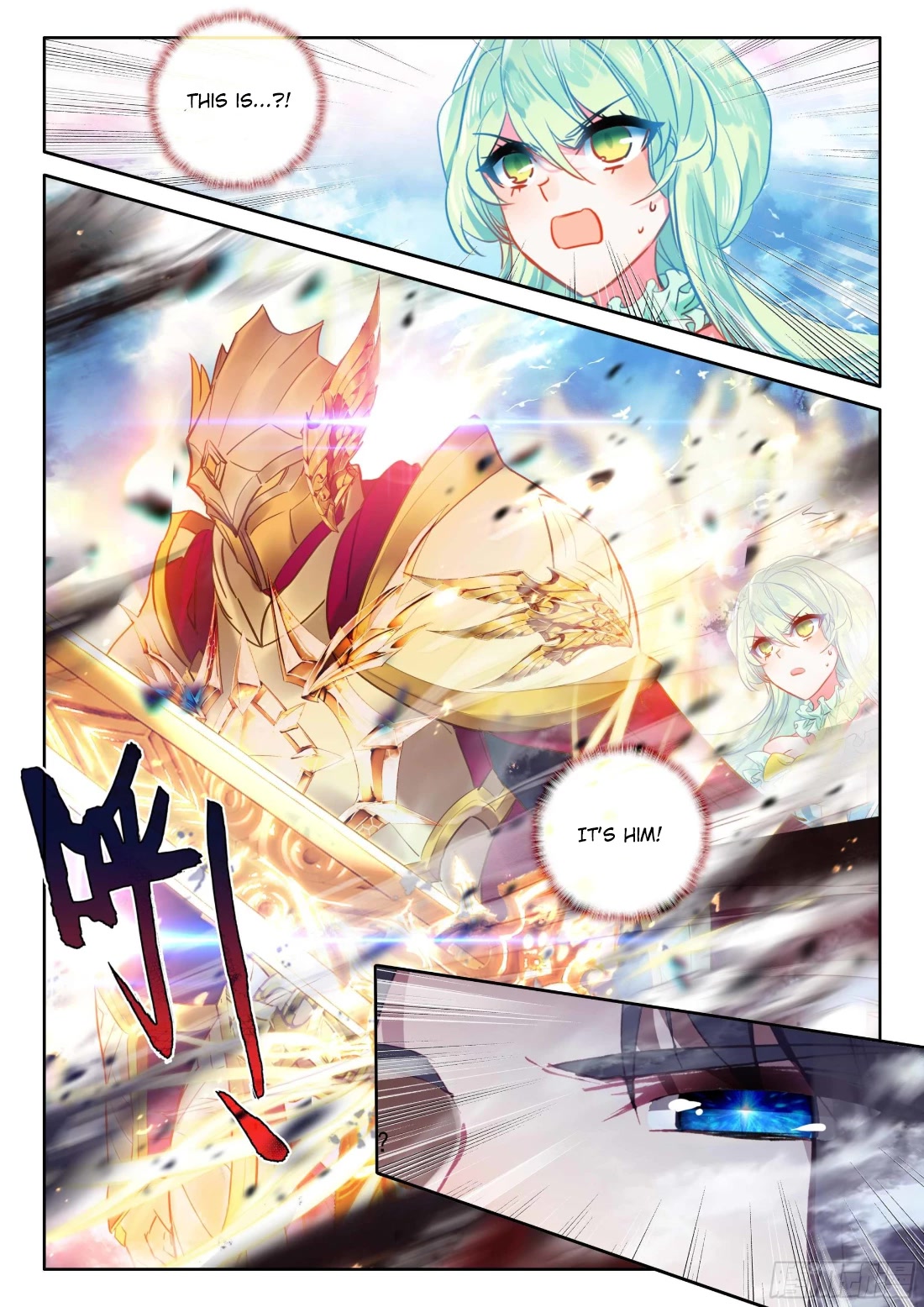 Shen Yin Wang Zuo Chapter 215 page 9 - Chapter 215