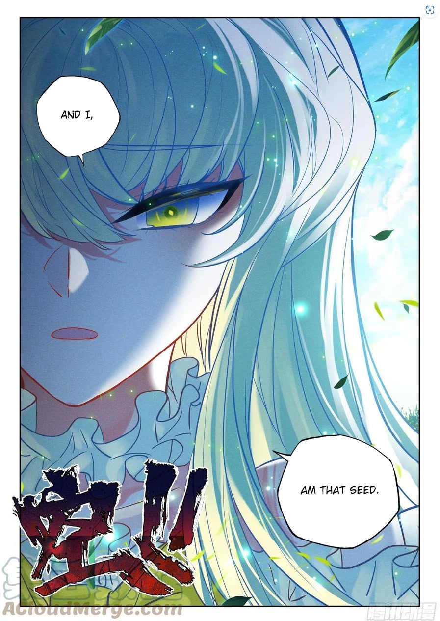 Shen Yin Wang Zuo Chapter 216.5 page 11 - Chapter 216.5