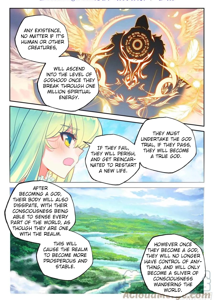 Shen Yin Wang Zuo Chapter 216.5 page 2 - Chapter 216.5