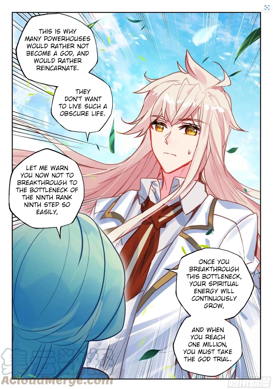 Shen Yin Wang Zuo Chapter 216.5 page 3 - Chapter 216.5