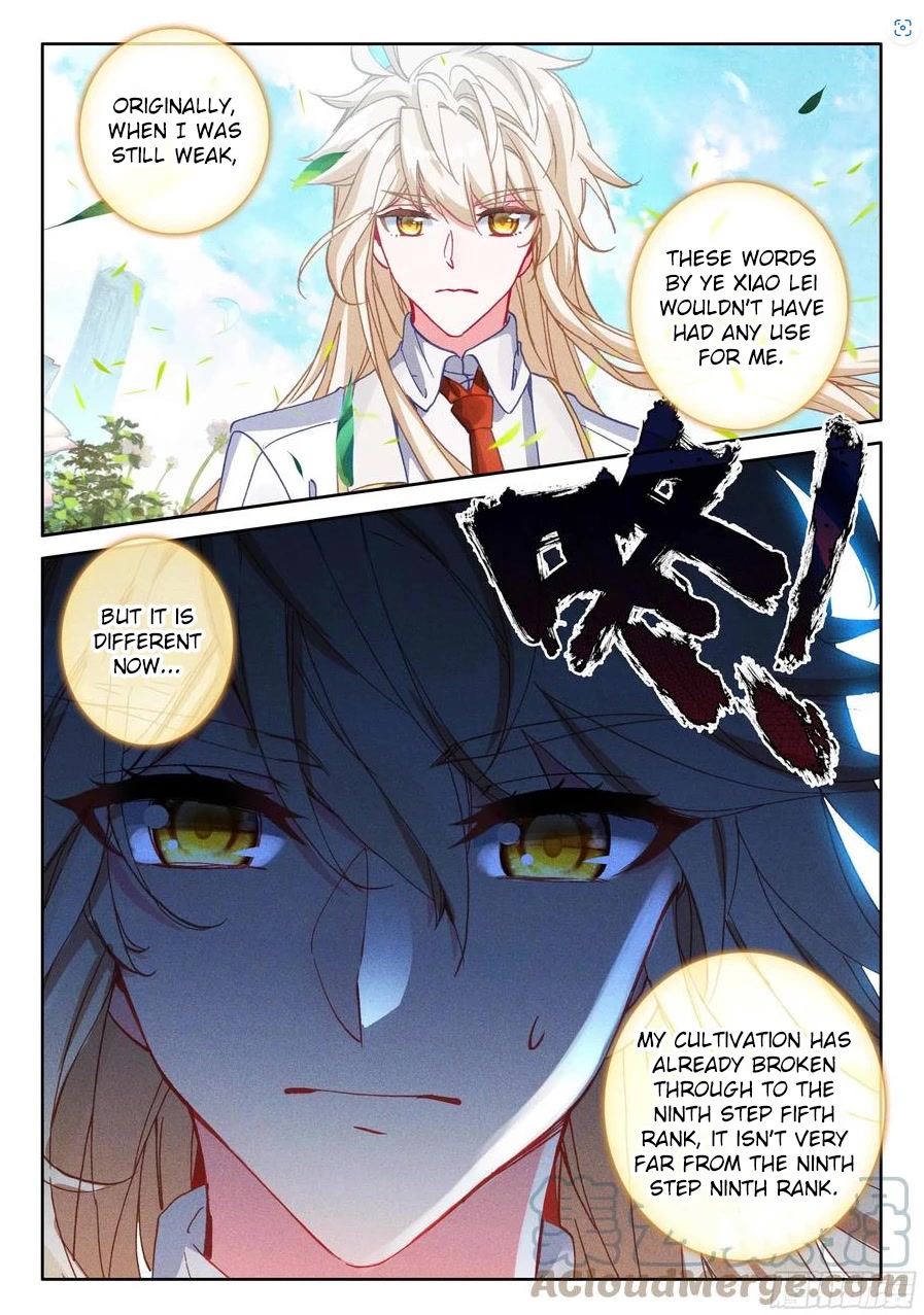 Shen Yin Wang Zuo Chapter 216.5 page 4 - Chapter 216.5