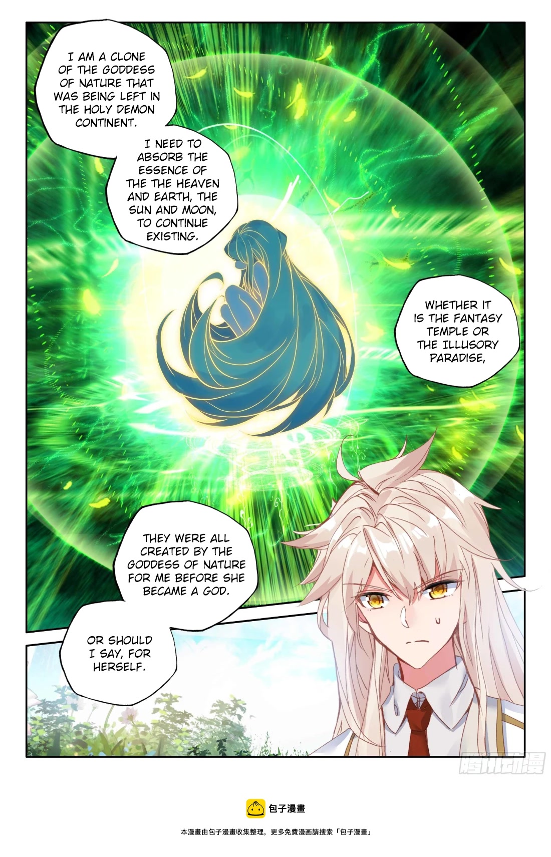 Shen Yin Wang Zuo Chapter 216 page 11 - Chapter 216