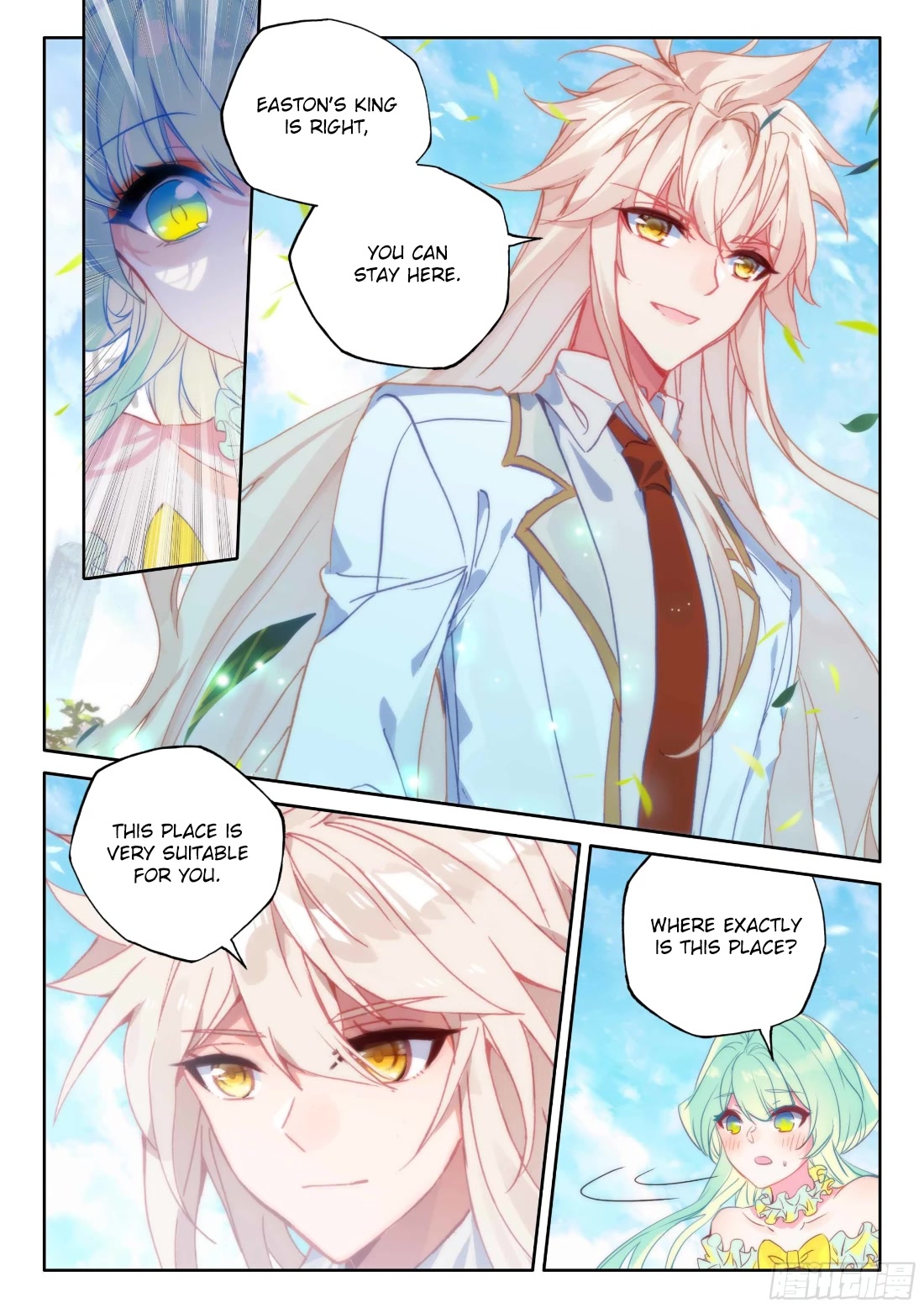 Shen Yin Wang Zuo Chapter 216 page 3 - Chapter 216