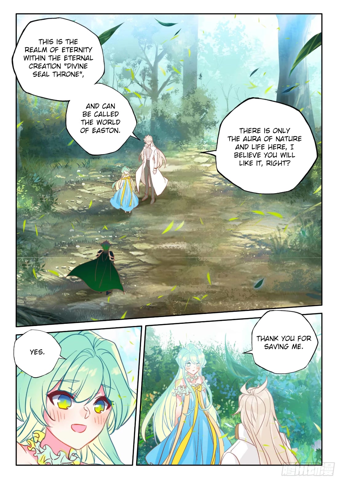 Shen Yin Wang Zuo Chapter 216 page 4 - Chapter 216