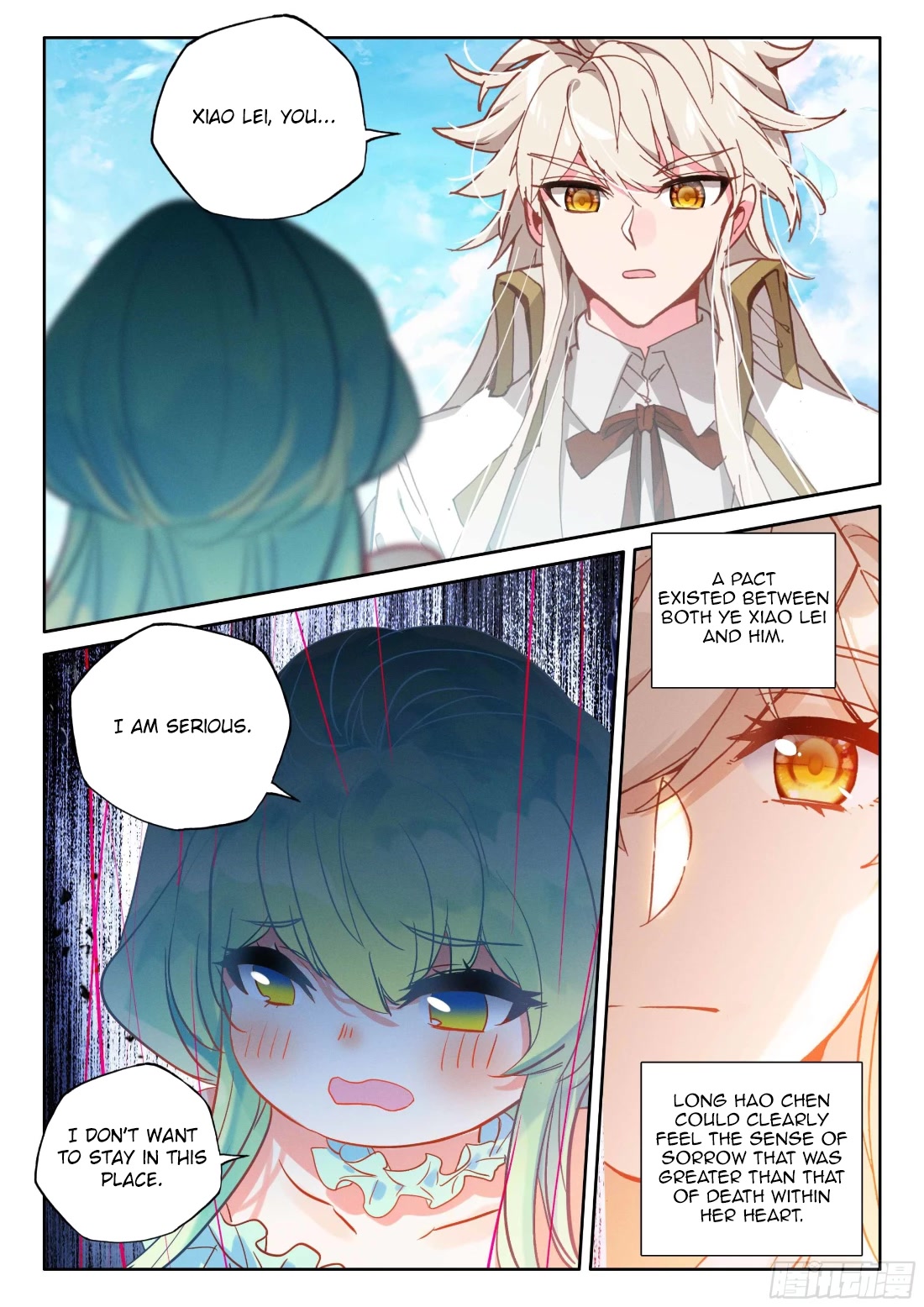 Shen Yin Wang Zuo Chapter 216 page 8 - Chapter 216