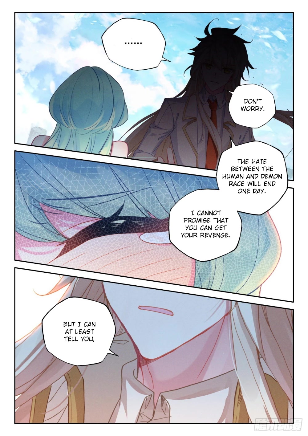 Shen Yin Wang Zuo Chapter 217.5 page 4 - Chapter 217.5