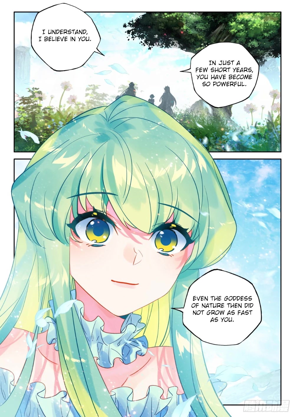 Shen Yin Wang Zuo Chapter 217.5 page 6 - Chapter 217.5