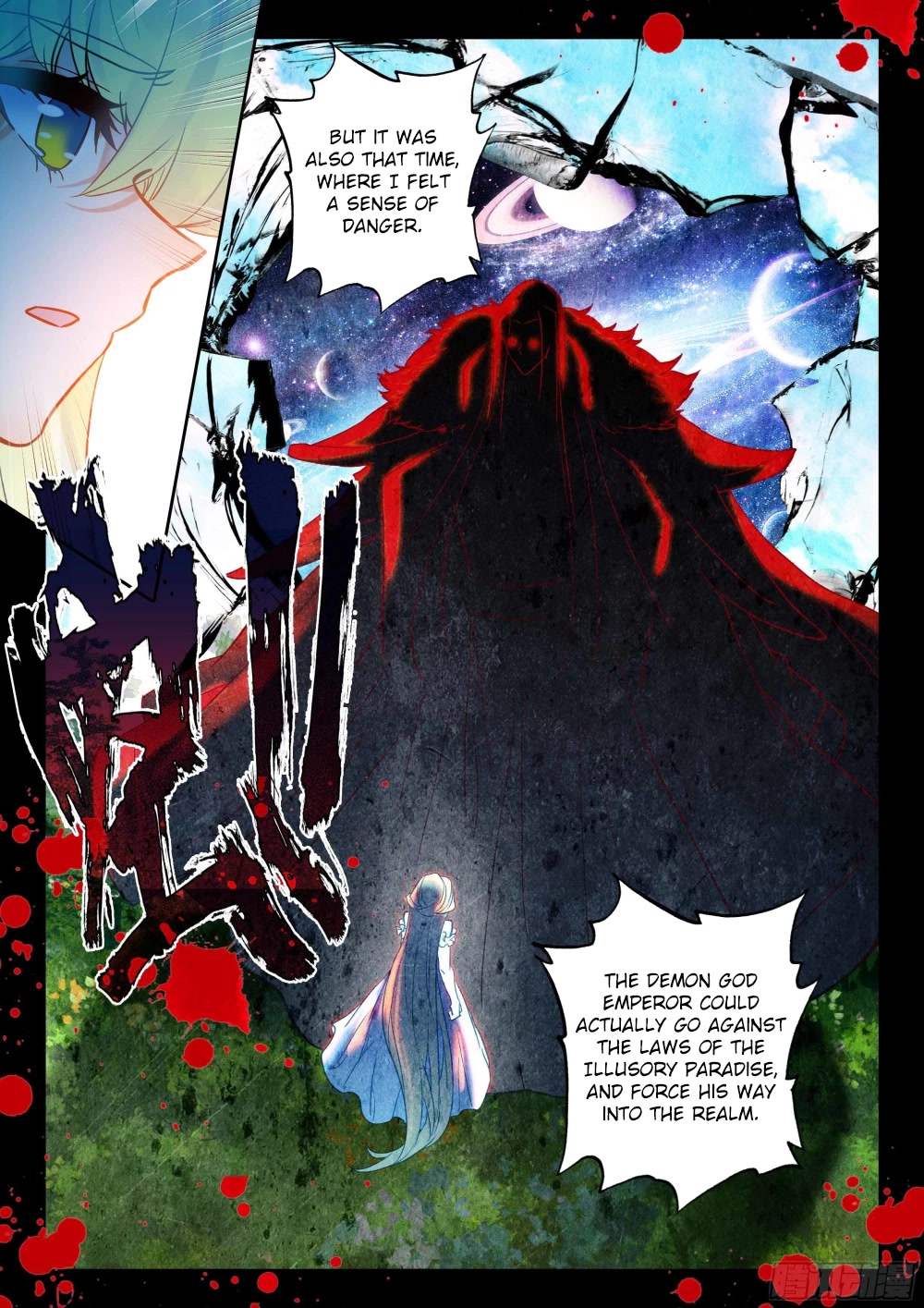 Shen Yin Wang Zuo Chapter 217 page 10 - Chapter 217