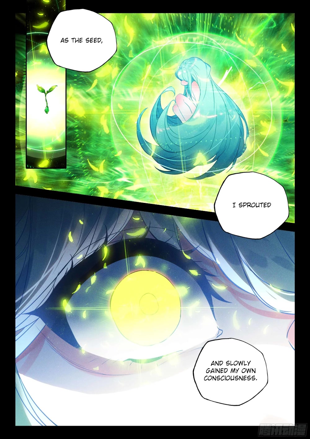 Shen Yin Wang Zuo Chapter 217 page 5 - Chapter 217