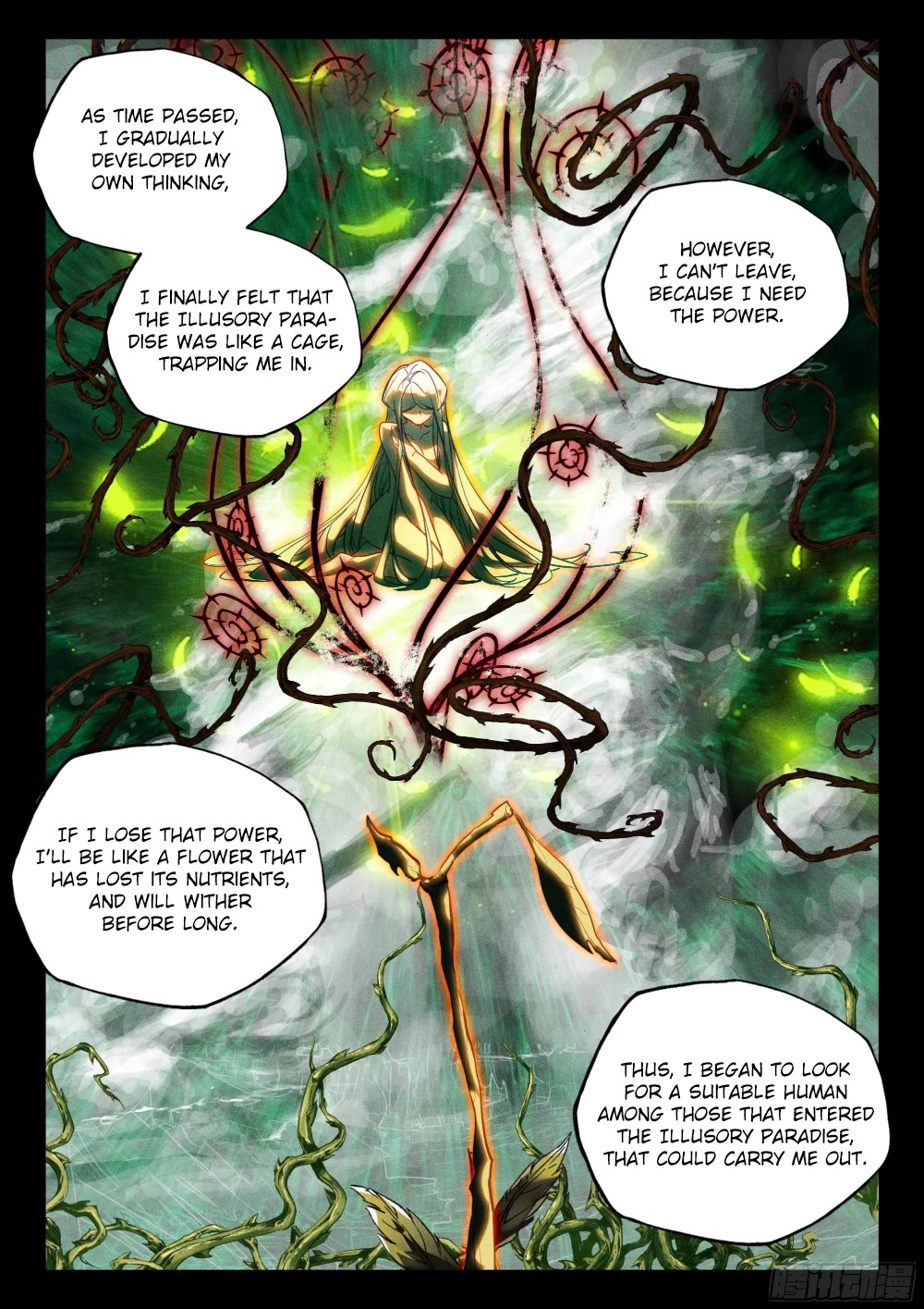 Shen Yin Wang Zuo Chapter 217 page 8 - Chapter 217