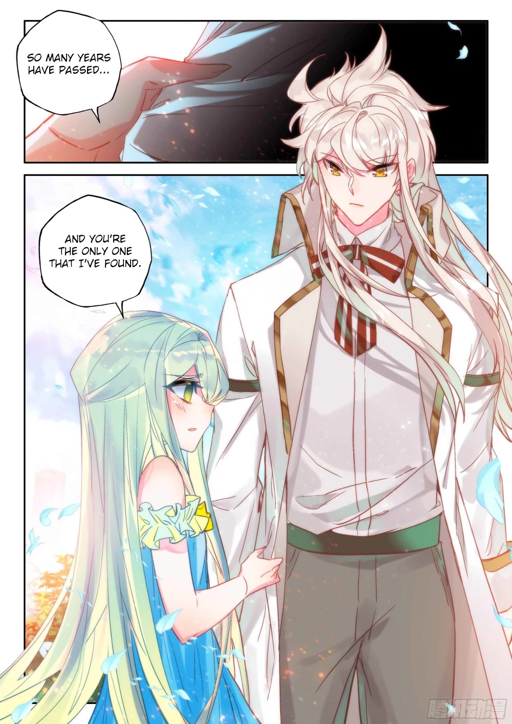Shen Yin Wang Zuo Chapter 217 page 9 - Chapter 217