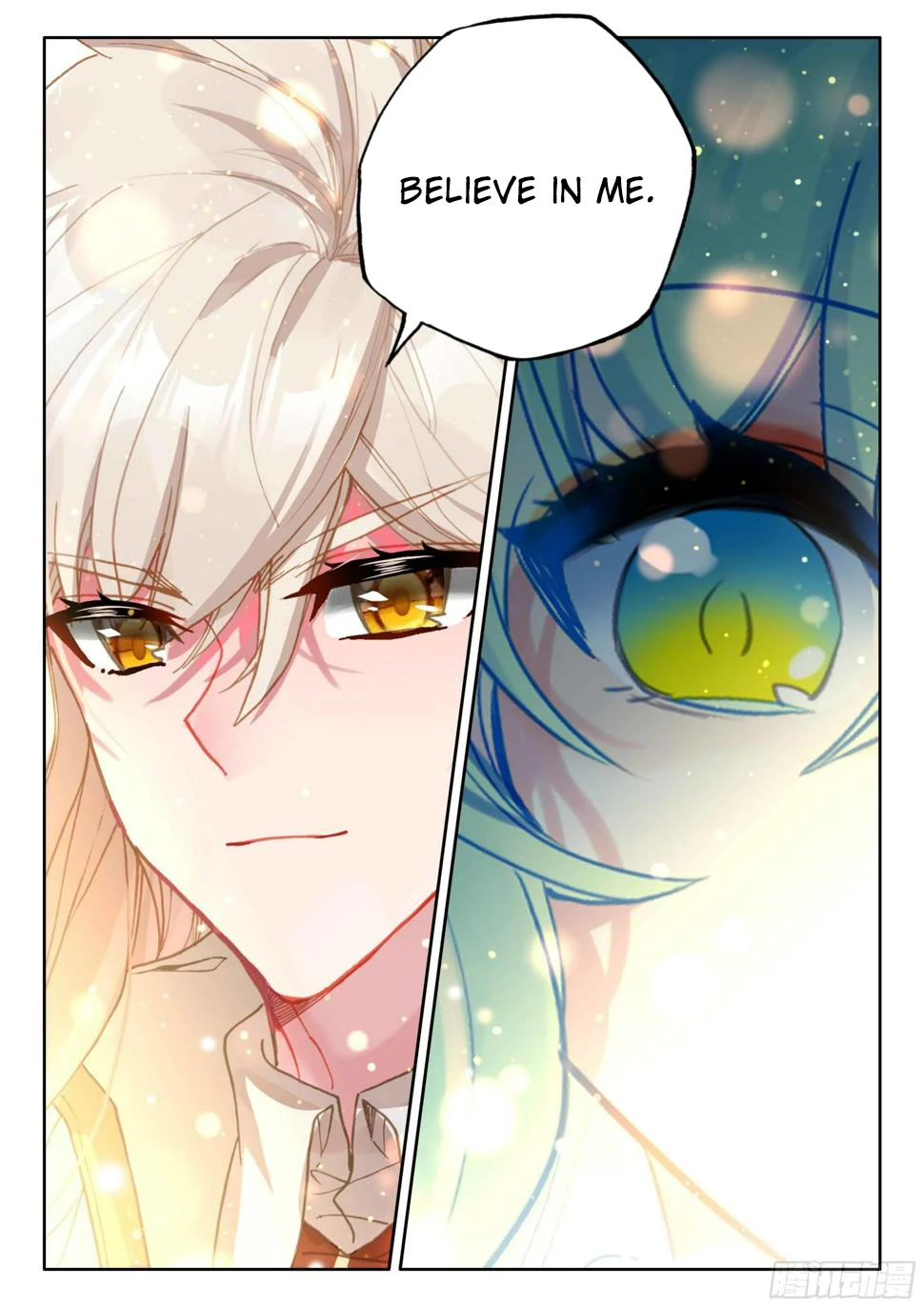 Shen Yin Wang Zuo Chapter 218.5 page 6 - Chapter 218.5