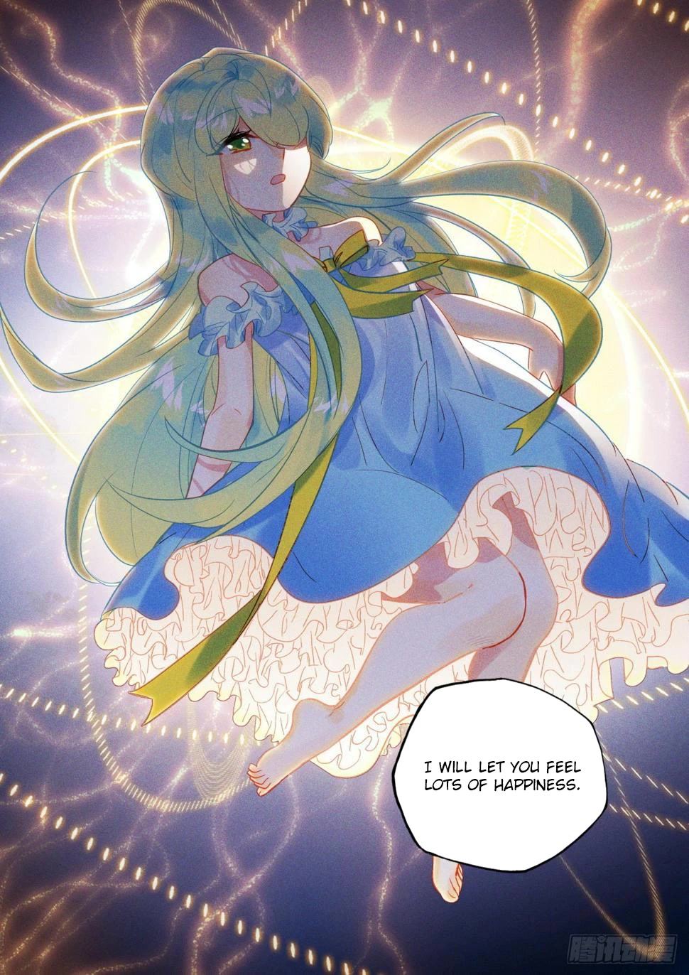 Shen Yin Wang Zuo Chapter 218.5 page 7 - Chapter 218.5