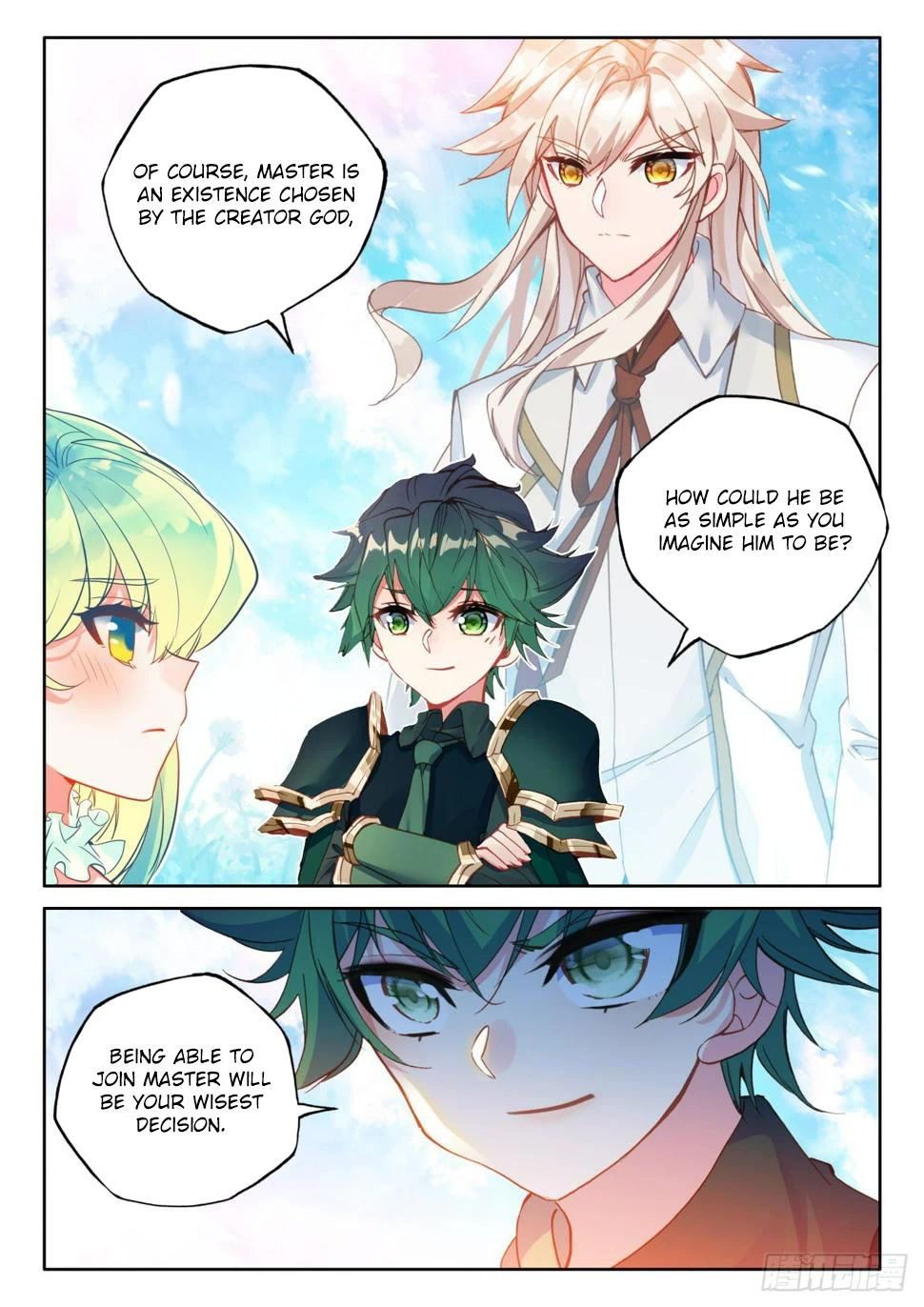 Shen Yin Wang Zuo Chapter 218 page 10 - Chapter 218