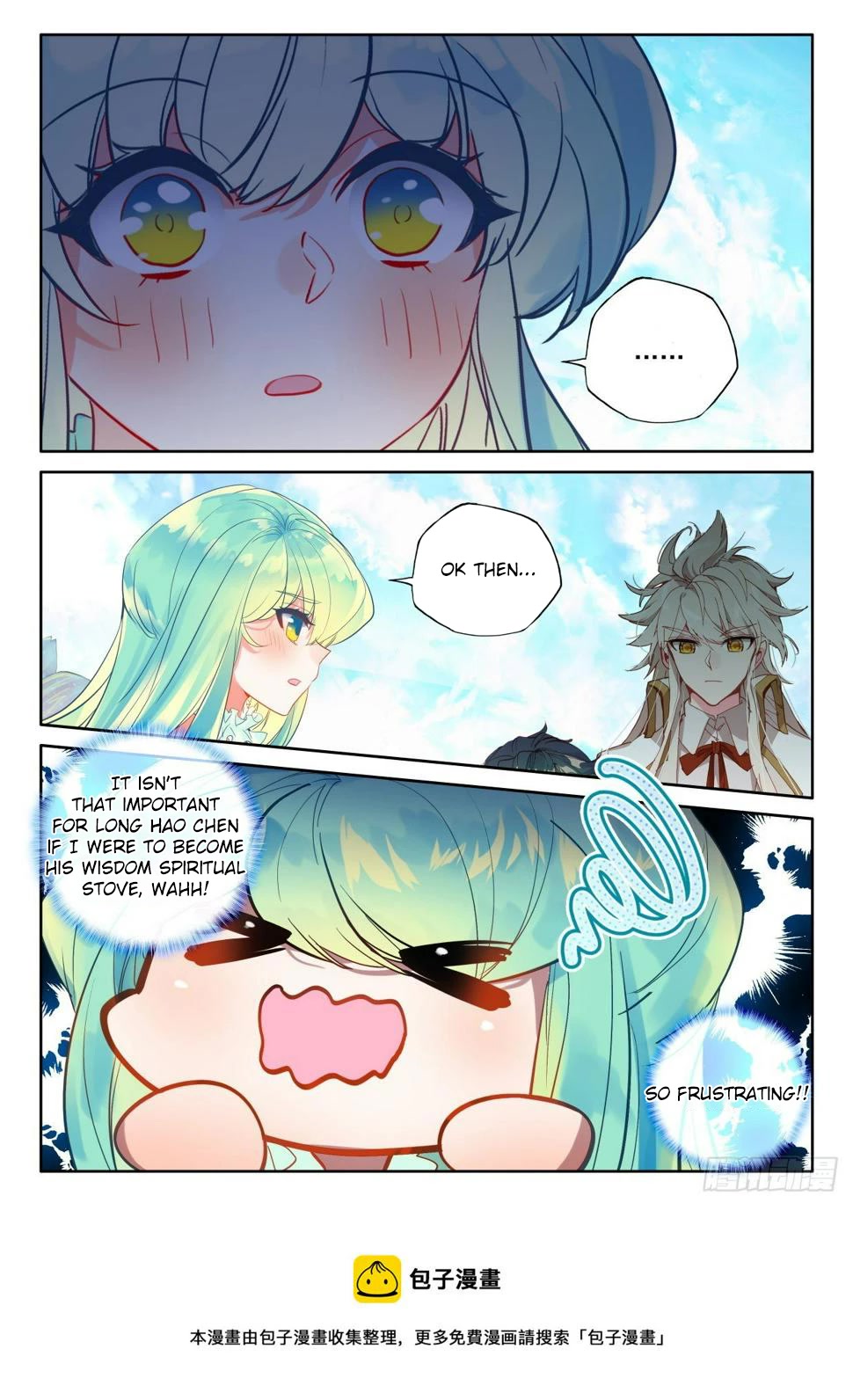 Shen Yin Wang Zuo Chapter 218 page 11 - Chapter 218