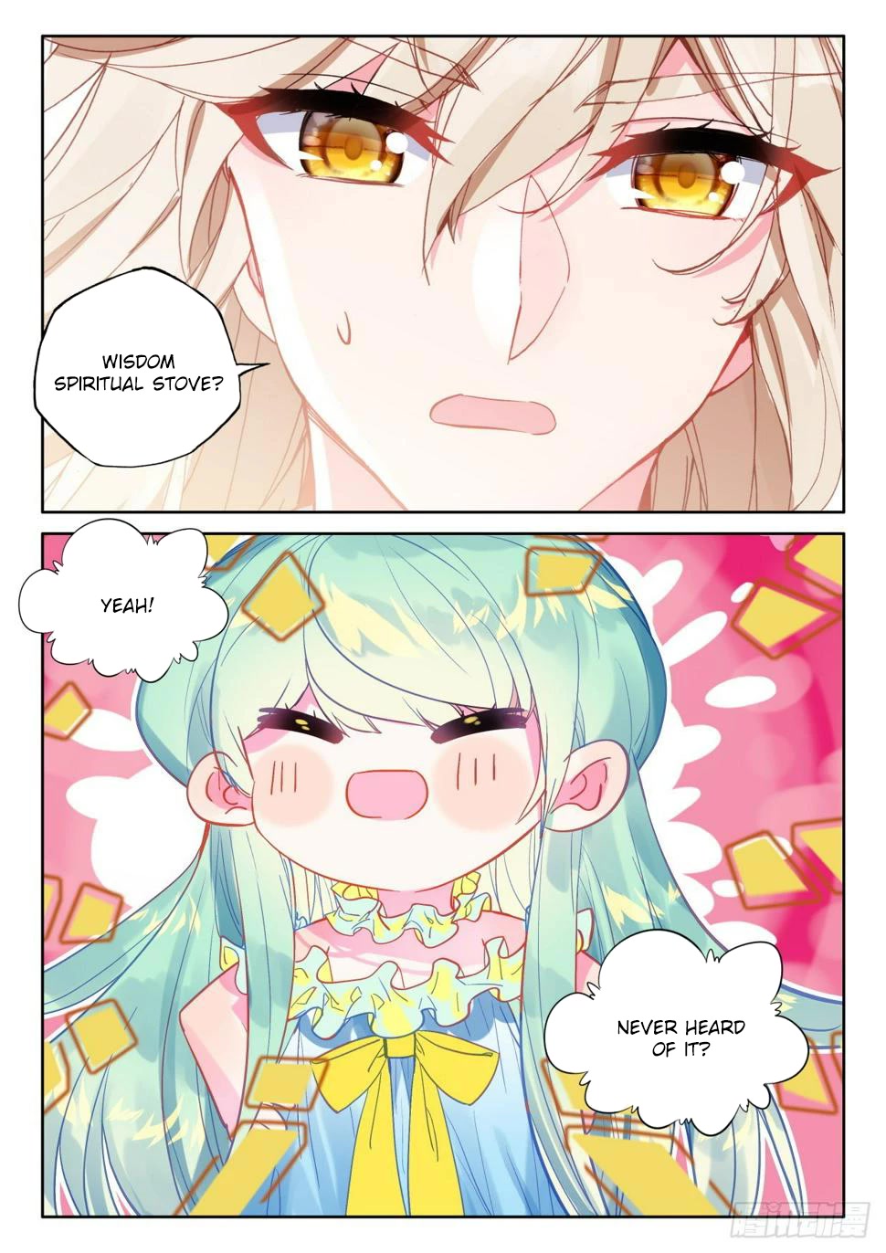 Shen Yin Wang Zuo Chapter 218 page 3 - Chapter 218
