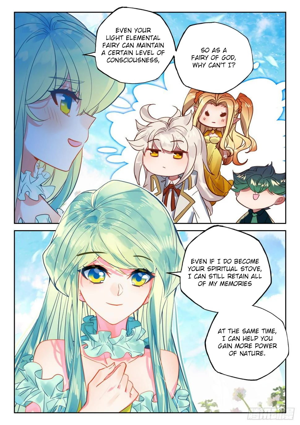 Shen Yin Wang Zuo Chapter 218 page 4 - Chapter 218