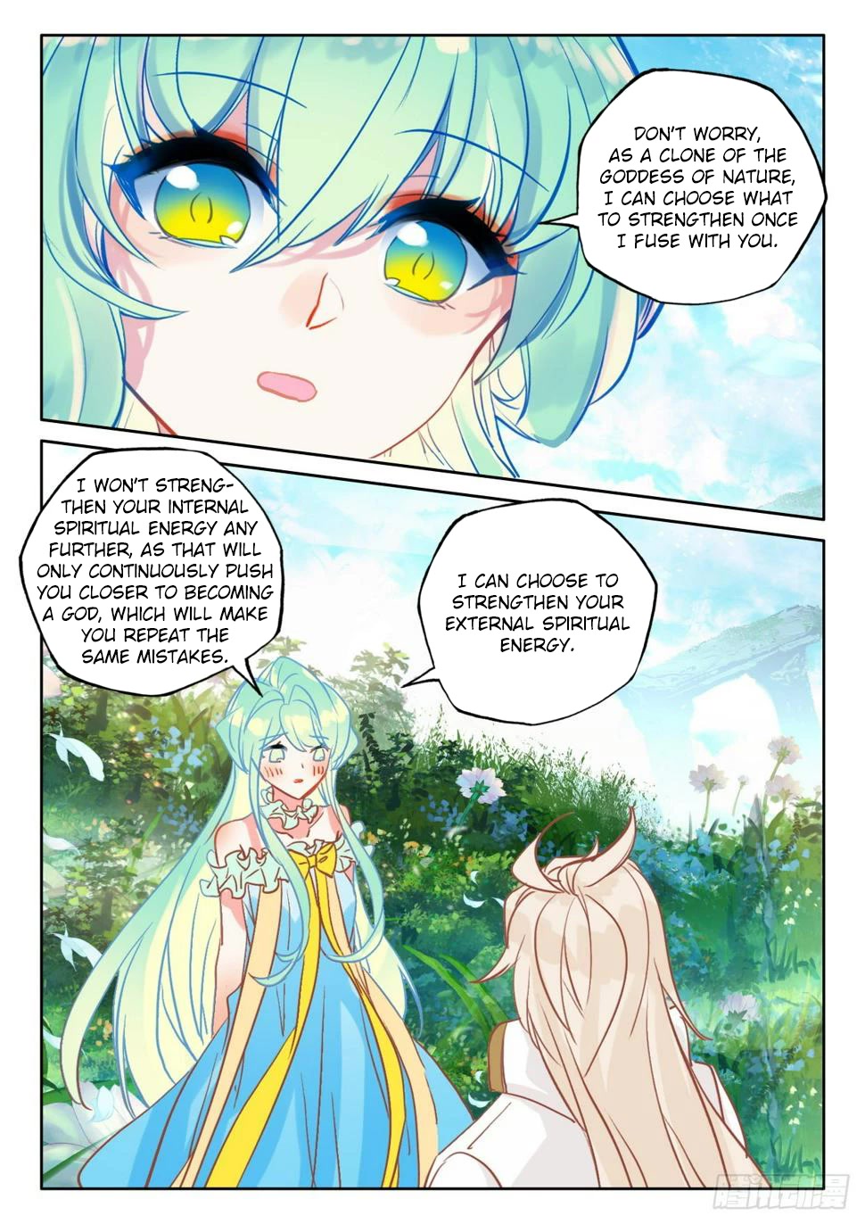 Shen Yin Wang Zuo Chapter 218 page 5 - Chapter 218