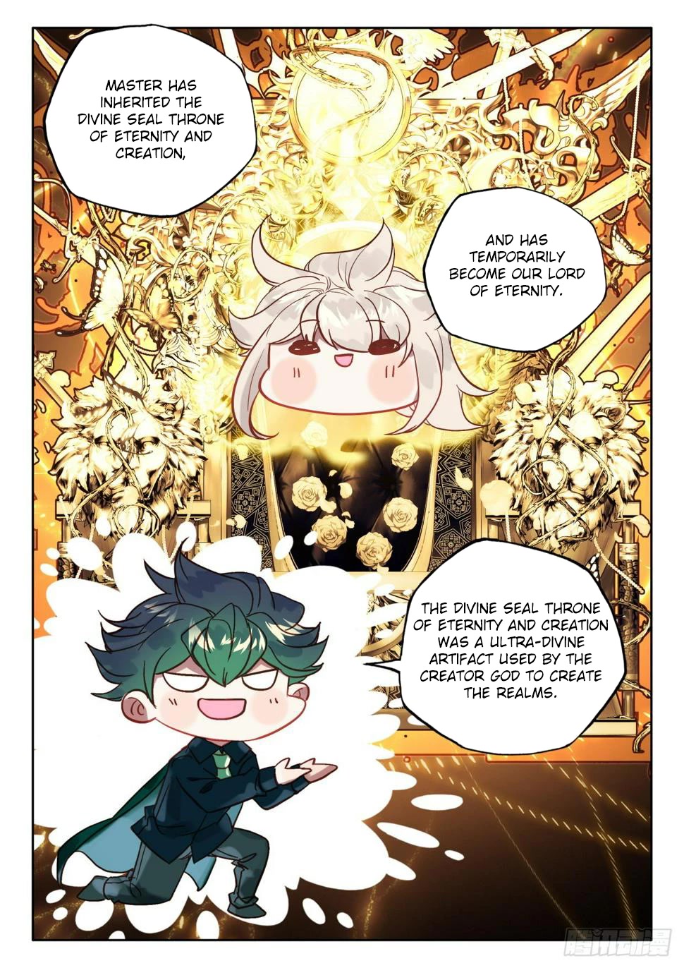 Shen Yin Wang Zuo Chapter 218 page 7 - Chapter 218