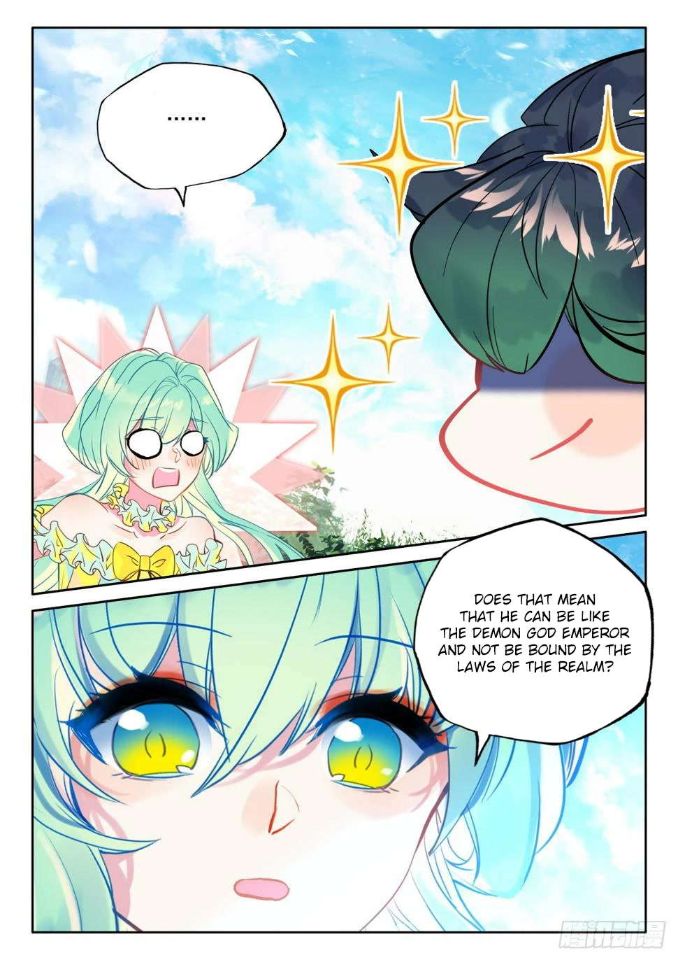Shen Yin Wang Zuo Chapter 218 page 9 - Chapter 218