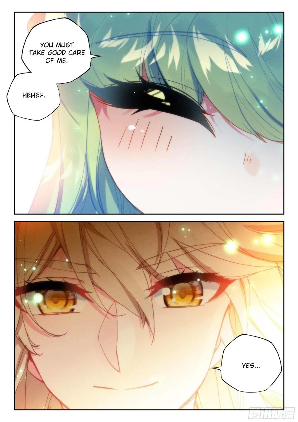 Shen Yin Wang Zuo Chapter 219.5 page 3 - Chapter 219.5