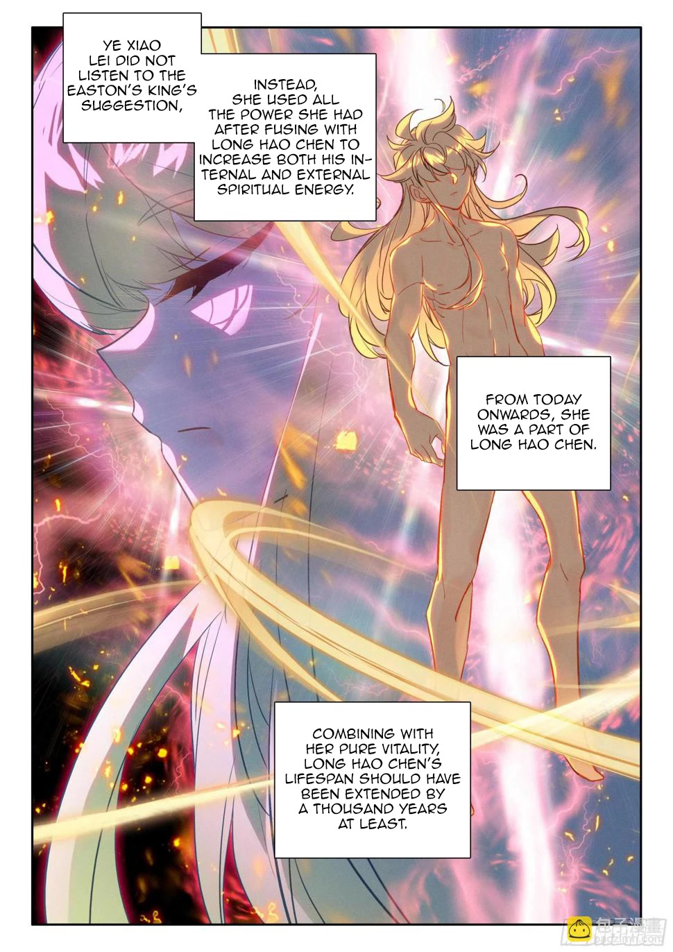 Shen Yin Wang Zuo Chapter 219.5 page 5 - Chapter 219.5