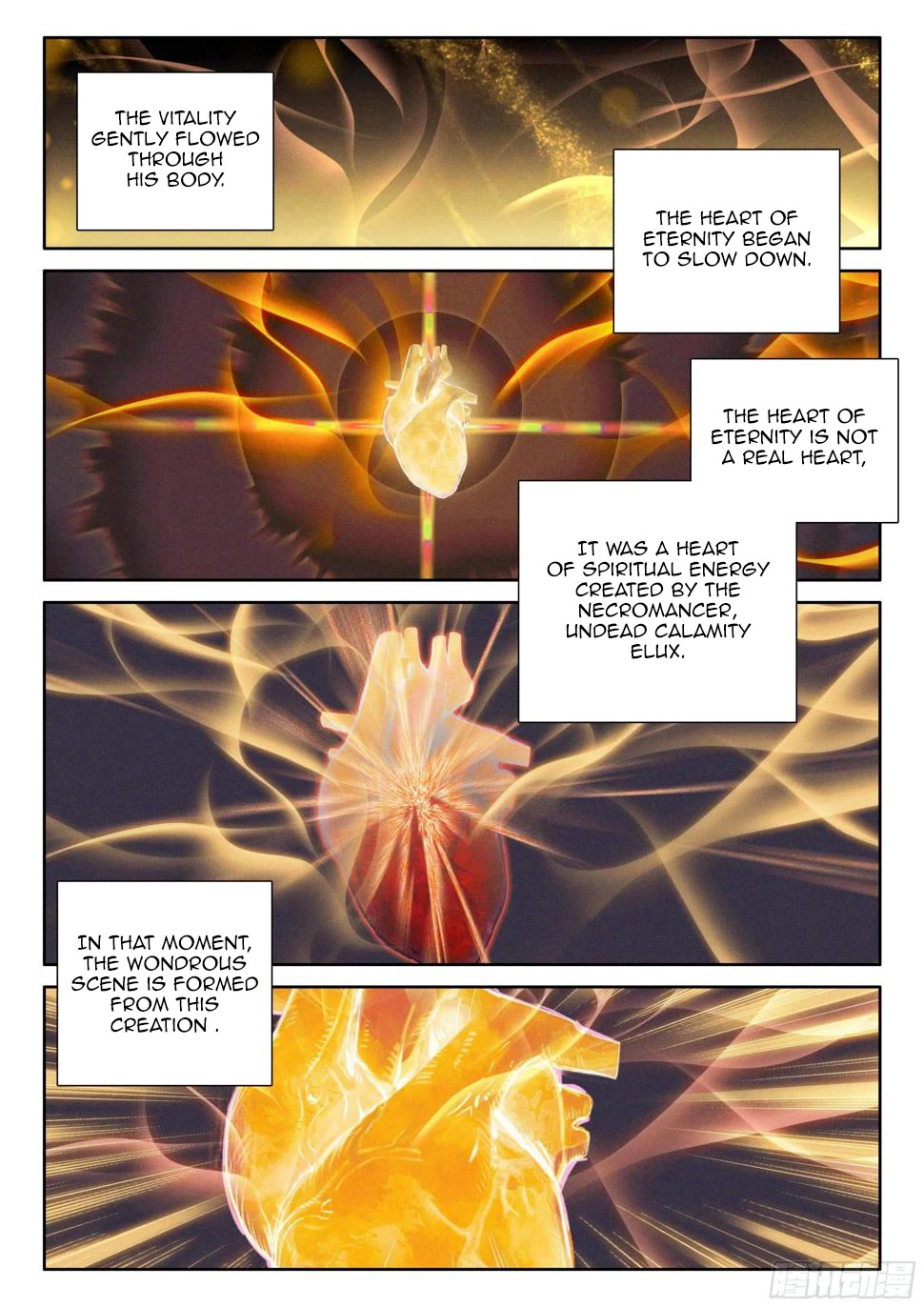 Shen Yin Wang Zuo Chapter 219.5 page 9 - Chapter 219.5