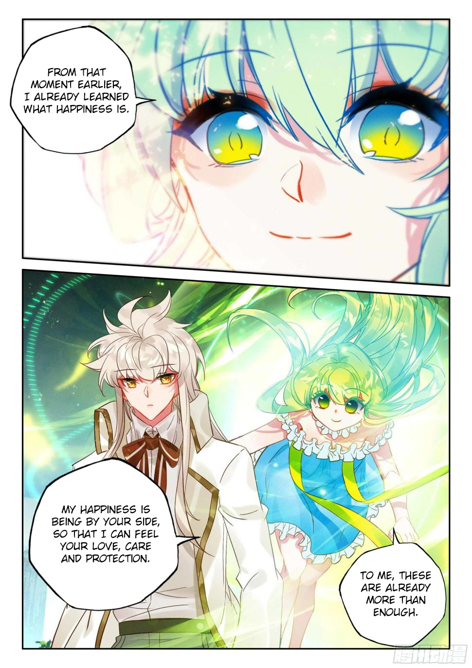 Shen Yin Wang Zuo Chapter 219 page 10 - Chapter 219