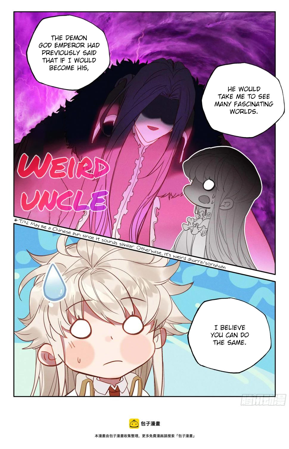 Shen Yin Wang Zuo Chapter 219 page 11 - Chapter 219