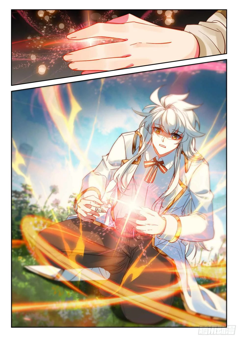 Shen Yin Wang Zuo Chapter 219 page 4 - Chapter 219