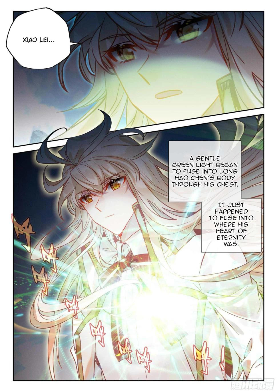 Shen Yin Wang Zuo Chapter 219 page 6 - Chapter 219
