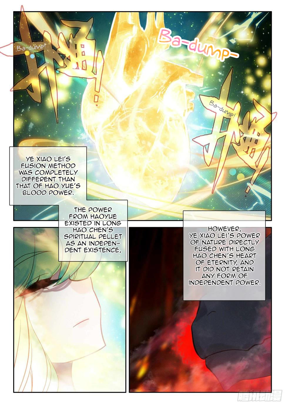 Shen Yin Wang Zuo Chapter 219 page 7 - Chapter 219