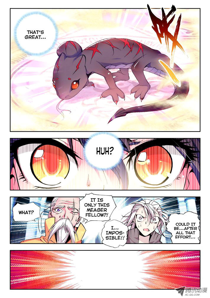 Shen Yin Wang Zuo Chapter 22 page 11 - Chapter 22: Long Hao Chens Mount Companion