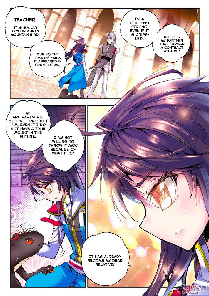 Shen Yin Wang Zuo Chapter 22 page 14 - Chapter 22: Long Hao Chens Mount Companion