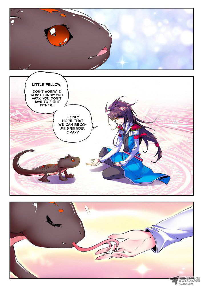 Shen Yin Wang Zuo Chapter 22 page 15 - Chapter 22: Long Hao Chens Mount Companion